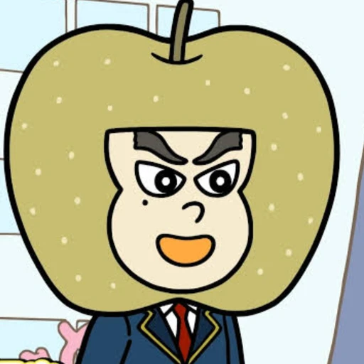 御尻川ライト
