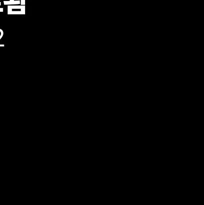 조우안신