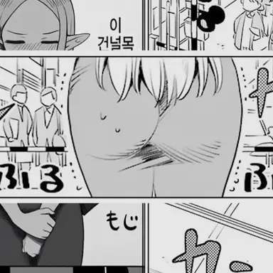 Profile image of 엘프 선생님