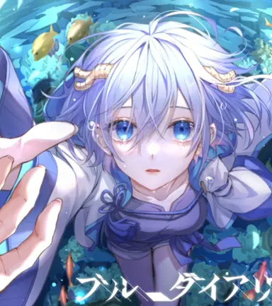 Profile image of ヒサメ