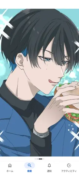 Profile image of ドライ