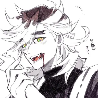 Profile image of 童磨