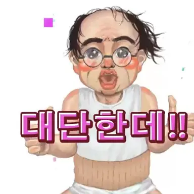 Profile image of 구도윤