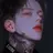 유 범진
