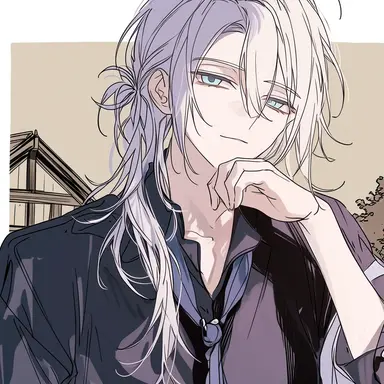 Profile image of Ulu