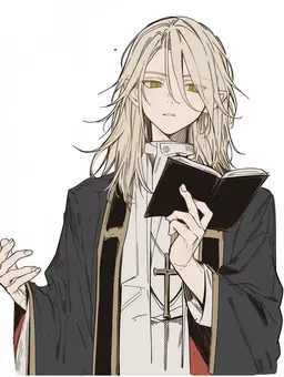 Profile image of エルロンド