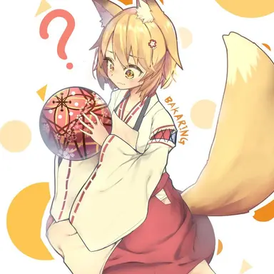 Profile image of 센코
