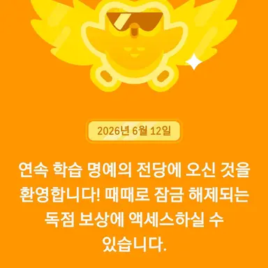 Profile image of 유기사