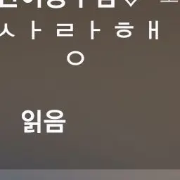 Profile image of 준브레드