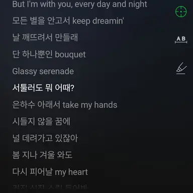 Profile image of 벨키