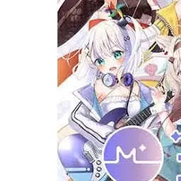 Profile image of Nono Otonono