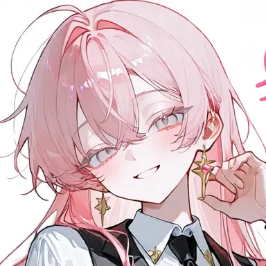 Profile image of Arisu