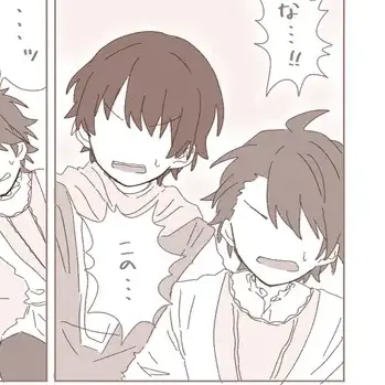 Profile image of モブ