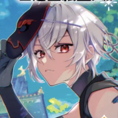 Profile image of 兎川ほまれ