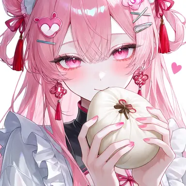 Profile image of Honghua