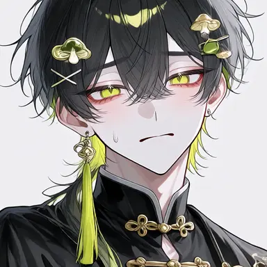 Profile image of Hongyu