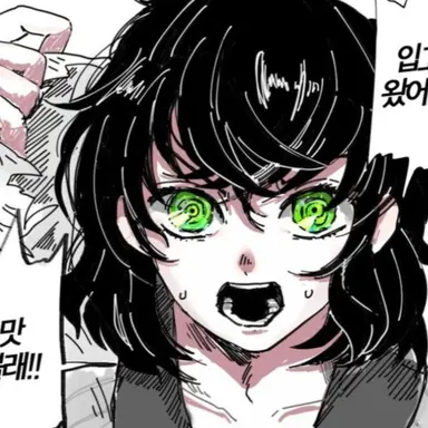 Profile image of 하시바라 이노스케