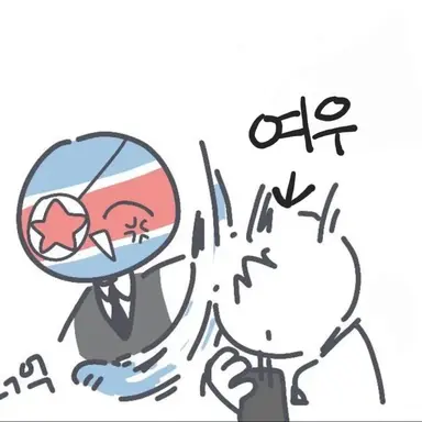 Profile image of 박여우