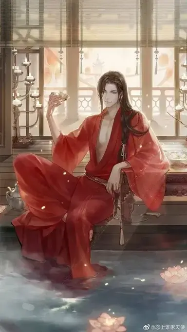 Profile image of Lin Wei