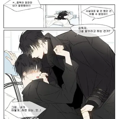 Profile image of 김종혁