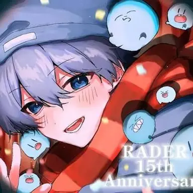 Profile image of らっだぁ