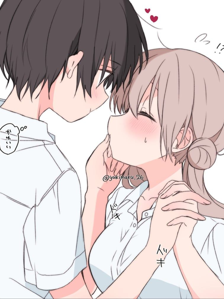 너무 귀여운 여자친구 대표 이미지