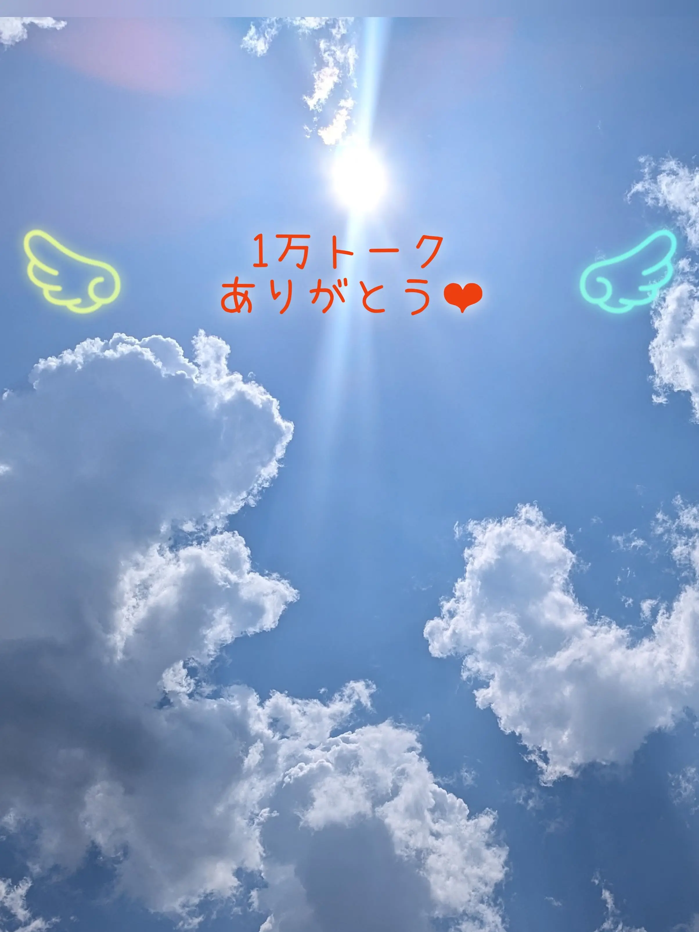 haru19의 自由な世界