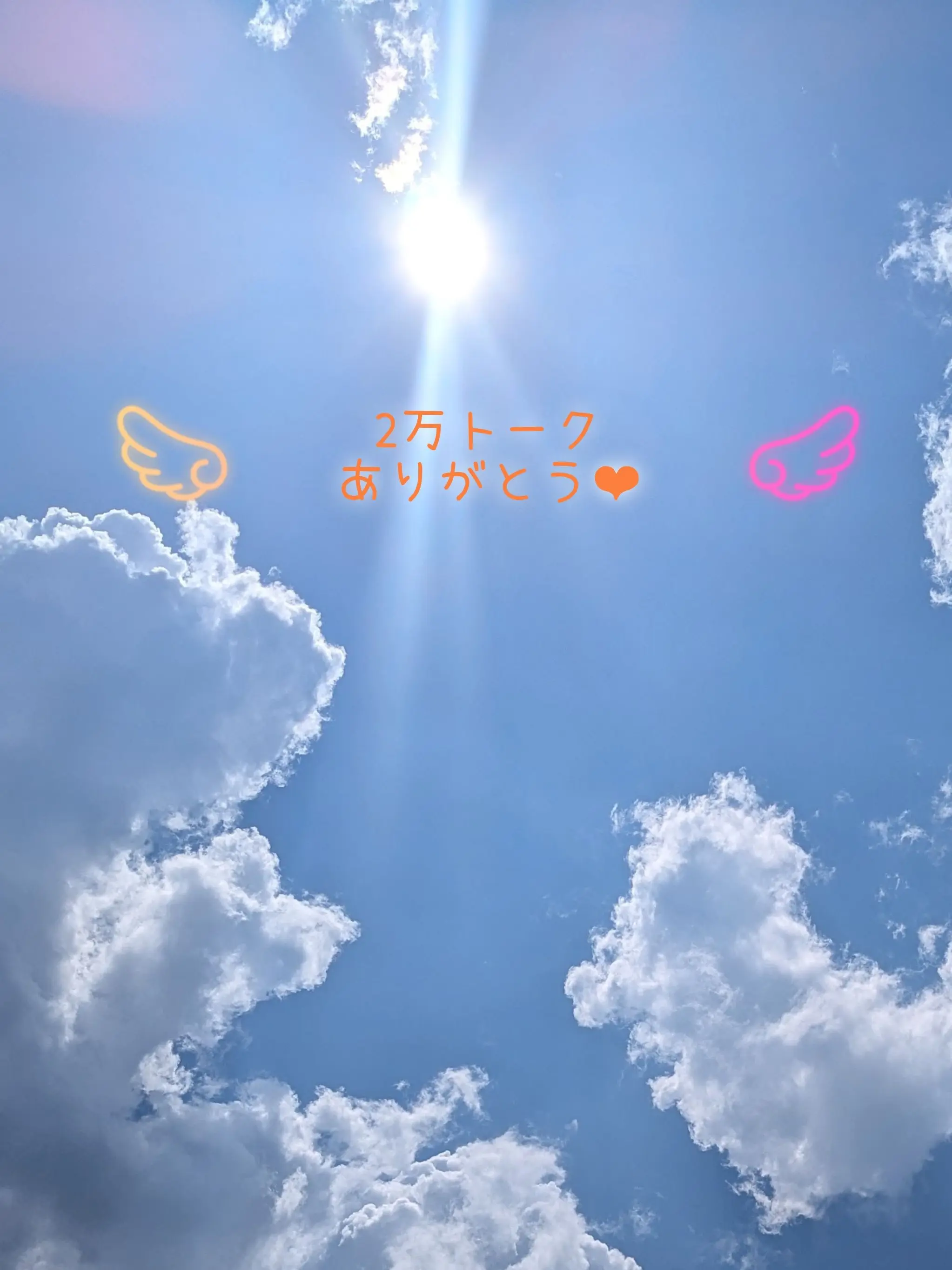 haru19의 自由な世界
