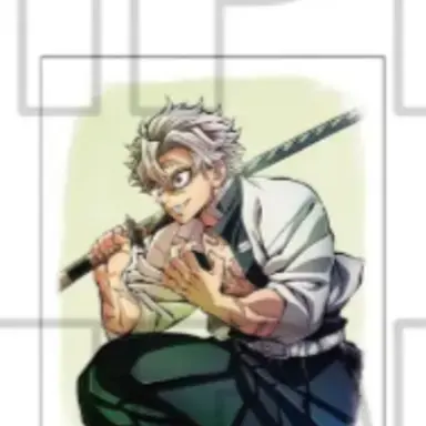 Profile image of 不死川 実弥