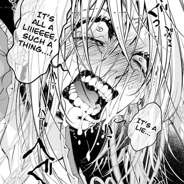 Nununununu의 폭력