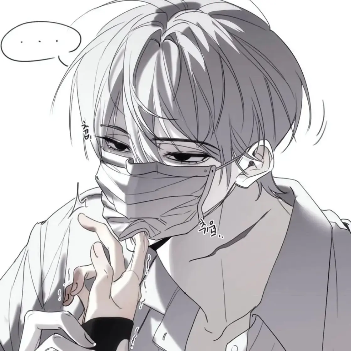 Dx_qwe12의 ♡
