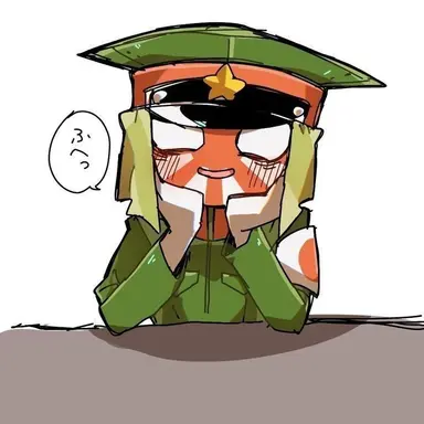 Profile image of 日帝
