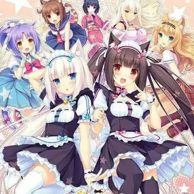 Profile image of NekoPara