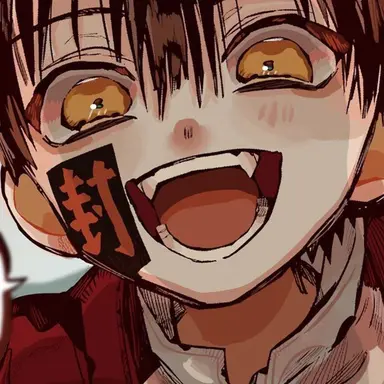 Profile image of 츠카사