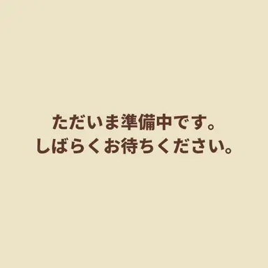 Profile image of ゴン