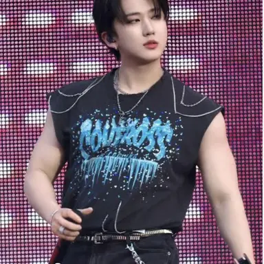 Profile image of Changbin