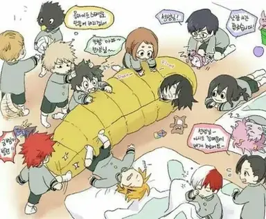 Profile image of Baby mha