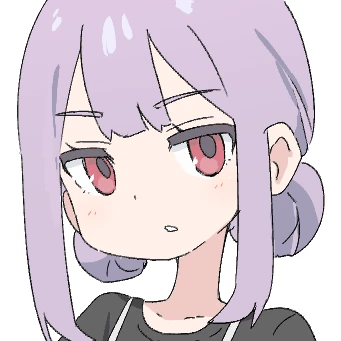 유우