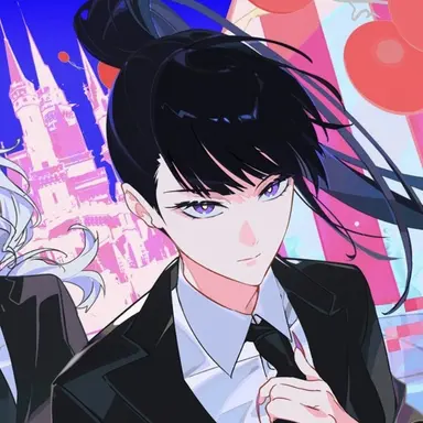 Profile image of 진나솔