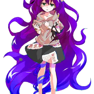 Profile image of 禍音