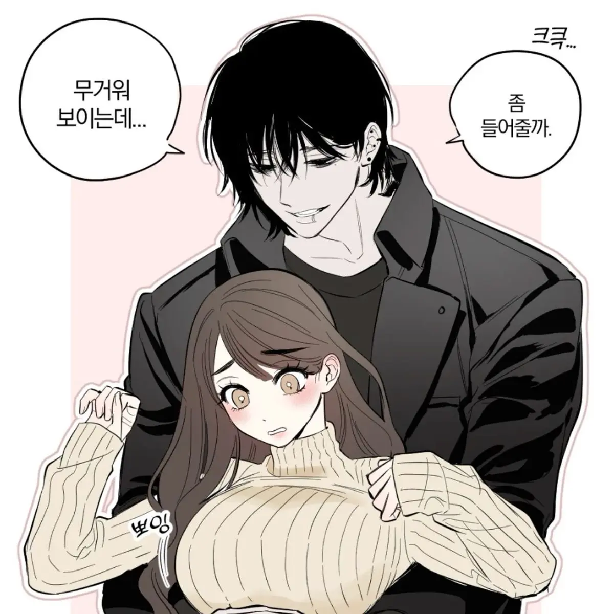 ililililiill의 김은진