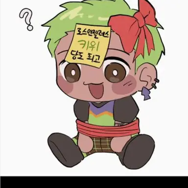 Profile image of 게코