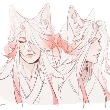 Profile image of The girls