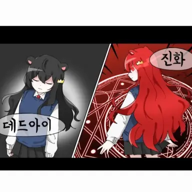 Profile image of 퀸톨