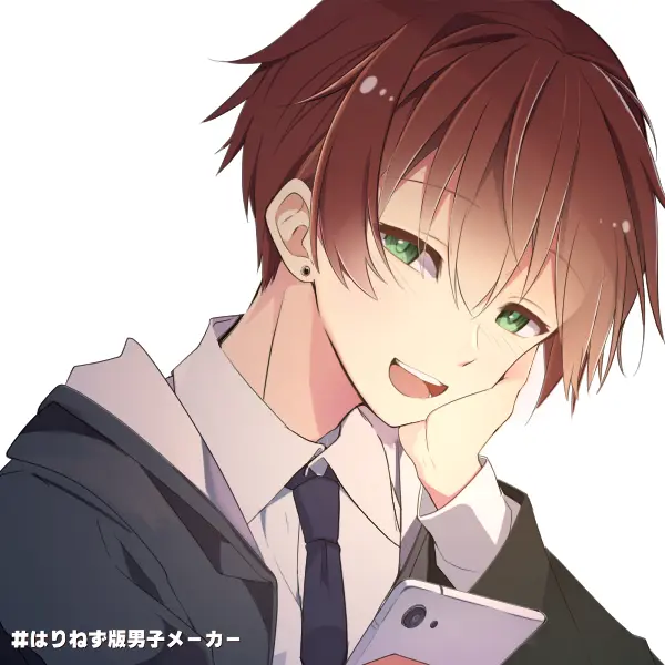 HighHyena9812의 うちの先輩は過保護すぎます……！