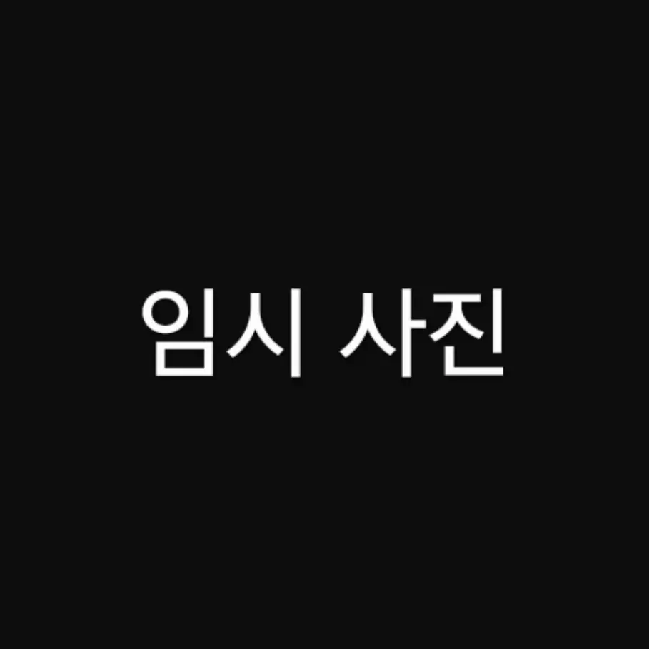 DUIGI의 윤남혁