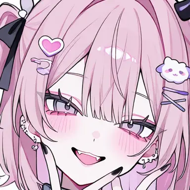 Profile image of エマ