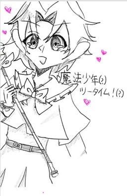 Profile image of ツータイム