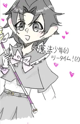 Profile image of ツータイム