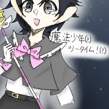 Profile image of ツータイム